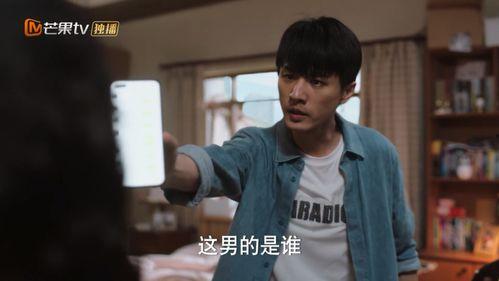 吃瓜网红王力宏视频,揭秘娱乐圈幕后真相 第1张 吃瓜网红王力宏视频,揭秘娱乐圈幕后真相 第1张